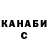 Амфетамин VHQ Alym Rysbekov
