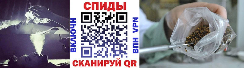 купить наркотики сайты  Дзержинск  Бутират Butirat 