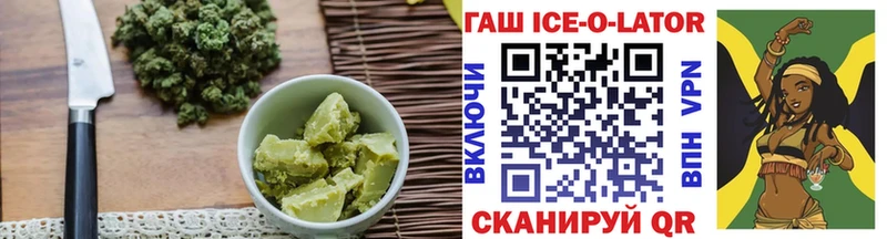 Canna-Cookies марихуана  Дзержинск 