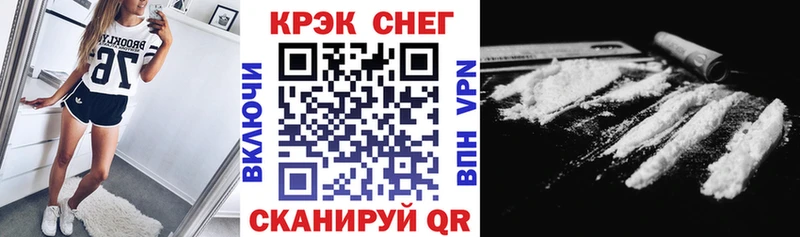 COCAIN Боливия  Дзержинск 