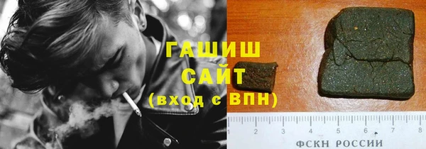винт Аркадак