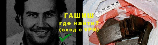 jwh Армянск