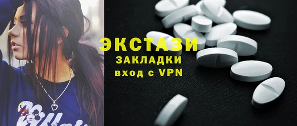 винт Аркадак