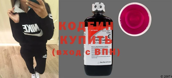 jwh Армянск