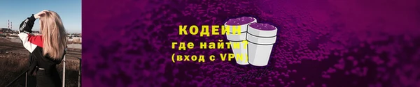 jwh Армянск