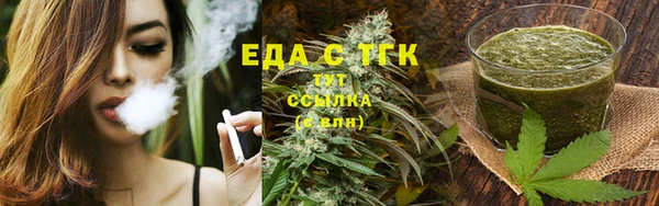 jwh Армянск