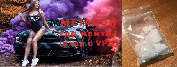 винт Аркадак