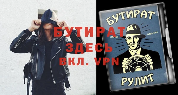 винт Аркадак