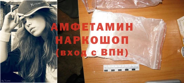 jwh Армянск
