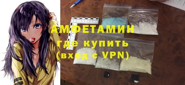 винт Аркадак