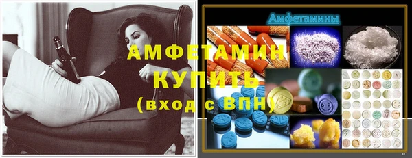 винт Аркадак