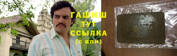 кристаллы Краснотурьинск