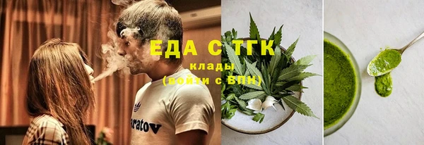 jwh Армянск