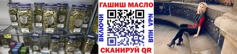 Дистиллят ТГК концентрат  Дзержинск 